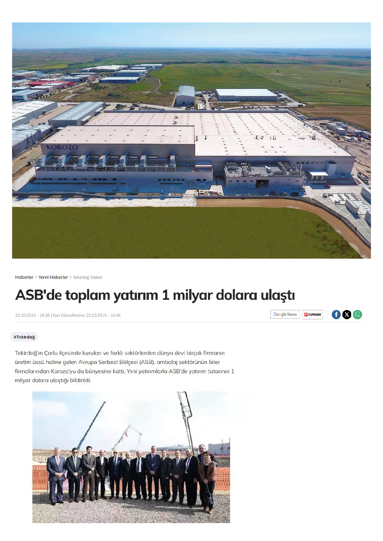 Korozo Ambalaj San. Ve Tic. A.S. Avrupa Serbest Bolgesi Fabrika Insaati