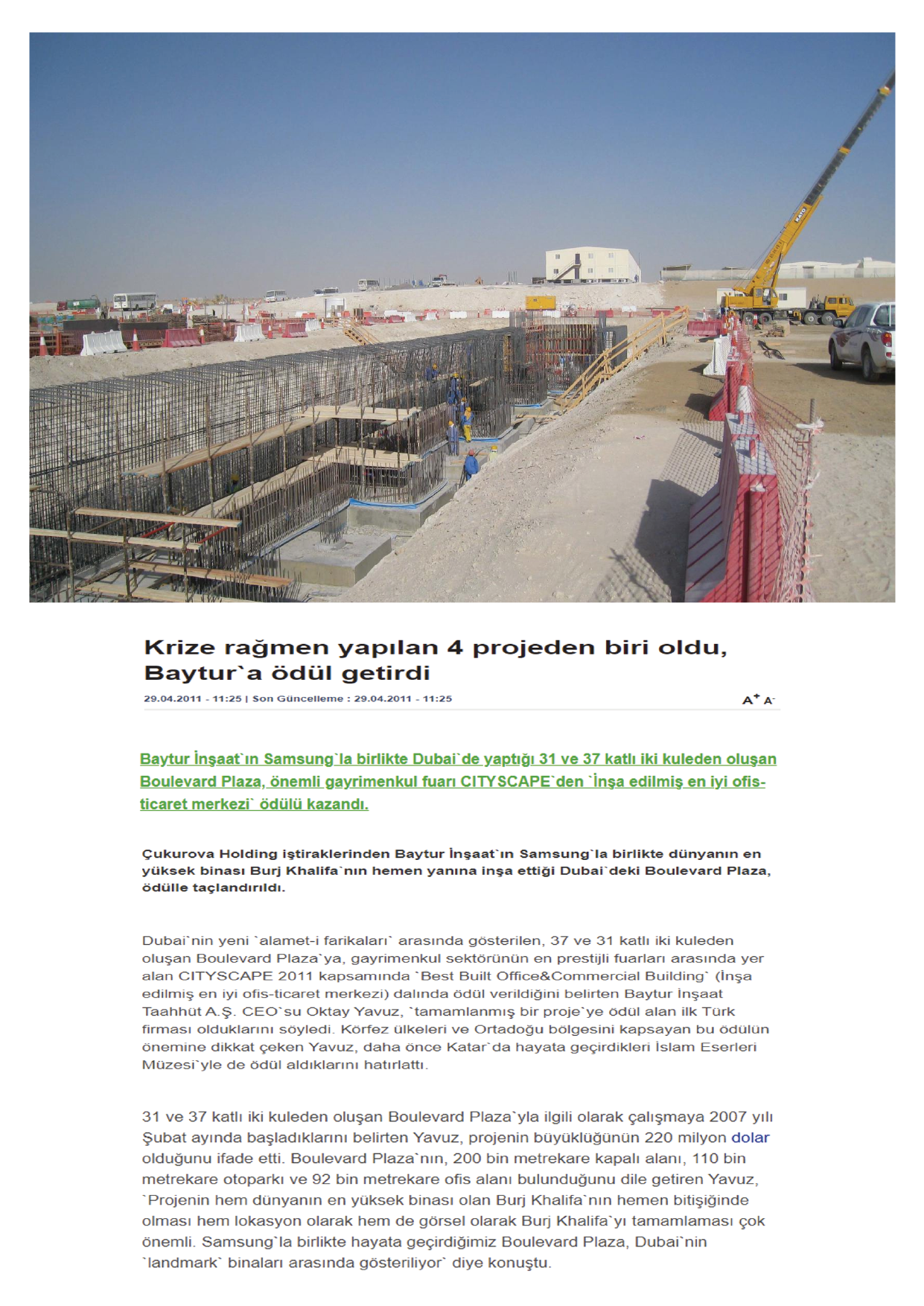 Samsung Baytur Dew Projesi Dubai